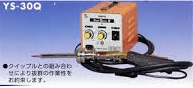 Máy hàn rút tôn Yashima YS-30Q